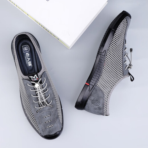 Der neue 2025 -Atmungs -Mesh -Hollohloch des alten Mannes am alten Mann atmungsaktives Mesh Casual Schuhe Sport und lässige Flugschuhe grau (15696) 39