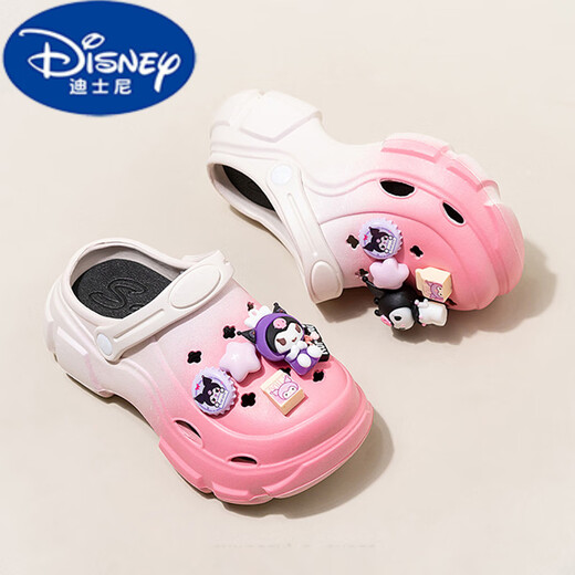 Disney (Disney) девочки Kulomi пещеры.