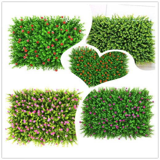 Simulated outdoor plant wall plastic fake lawn background living room plants indoor balcony artificial turf door head 9cm encrypted pink