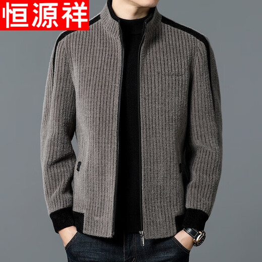 Hengyuanxiang men's gold mink woolen woolen jacket business casual stand-up collar striped thickened men's camel thick section L 175 recommended 115-130Jin Jin equals 0.5 kg