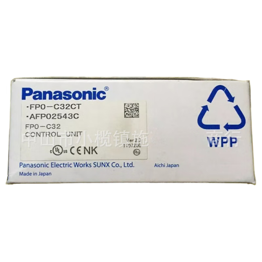 Brand new original Panasonic Panasonic FPO-C32T-F FP0-C32CT programmable controller FP0-C32CT