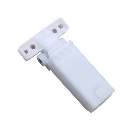 适用原装奔图M7105扫描盖板支架7106DN 7170合页7100 7109 7300支 国产白色支架单个买五送一