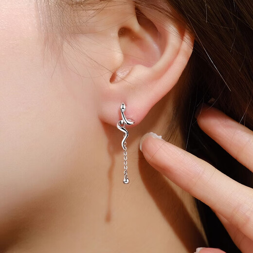 Fiber Bundle (QIANSHU) pt950 Zodiac Snake Platinum Earrings Women's Earrings Tassel Platinum Earrings Earrings Zodiac Year Gift Platinum Tassel Snake Earrings Weighs about 2.56-2.66