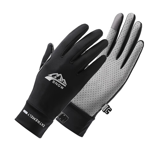 Gants, hommes et femmes, Frisbee Spring and Summer Mur Sun Protection, non-glipage et conduite des gants de pêche à l'écran tactile sportifs Marit M Grey M Grey M Grey