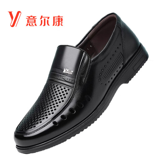 YRC Yierkang Sandals Men's 2025 Summer NUEVO estilo de mediana edad de mediana edad y ancianos zapatos de cuero de alto rango de alta altura zapatos de papá suaves de cuatro estaciones marrones de cuatro estaciones [9922] punta 39 punta 39