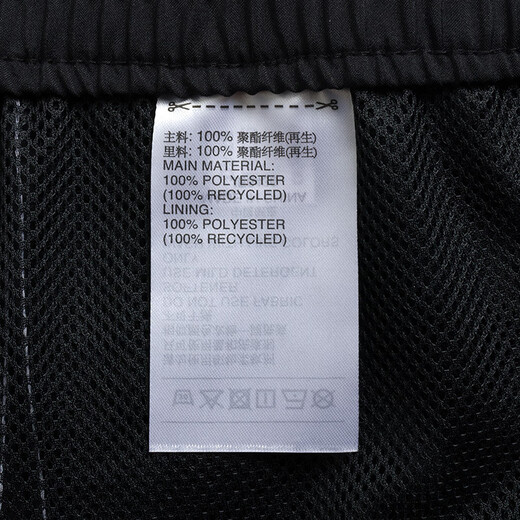 阿迪达斯 （adidas）男子速干健身运动套装 跑步训练服篮足球服短袖T恤透气短裤两件套 IB8151+JE6436/三条纹款 2XL/185