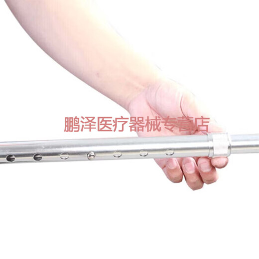 AUFU佛山东方 拐杖手杖 铝合金拐棍 可伸缩 高低可调 可折叠手杖FS9276L