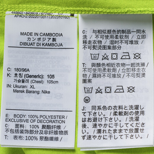 耐克（NIKE）男装 2025夏季新款运动T恤跑步健身训练短袖舒适透气休闲半袖上衣 HV4882-389 S