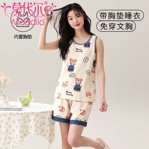 Pyjamas intégrés modaux avec poitrine pour femmes pour les vêtements décontractés minces d'été pour les femmes pour les vêtements de maison sans manches d'été avec poitrine pour femmes - Y9857 3xl Femmes recommandées 140-155jin [Jin est égal à 0,5 kg]