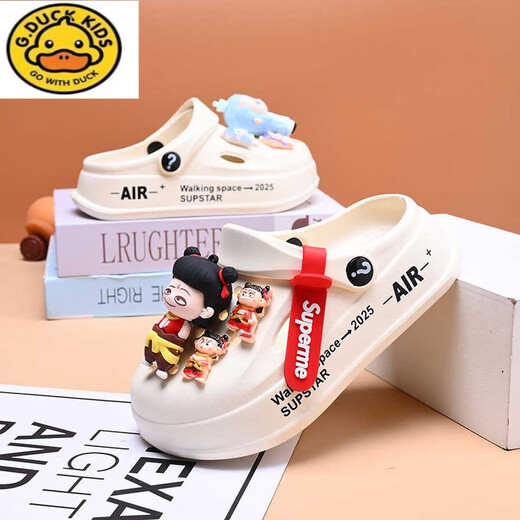 G.Duckkids Детская дырочка обувь Nezha Slippers Новый летний стиль не скользящий мягкая подошва для пляжей мультфильм детские сандалии на открытом воздухе бежевый размер 30 размер -31