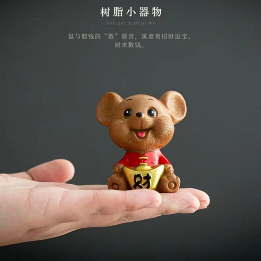 Resin Ceramic Cute Mouse Creative Home Tea Pet Desktop Tea Art Ornament Fine Tea Fortune and Fortune Double Mouse