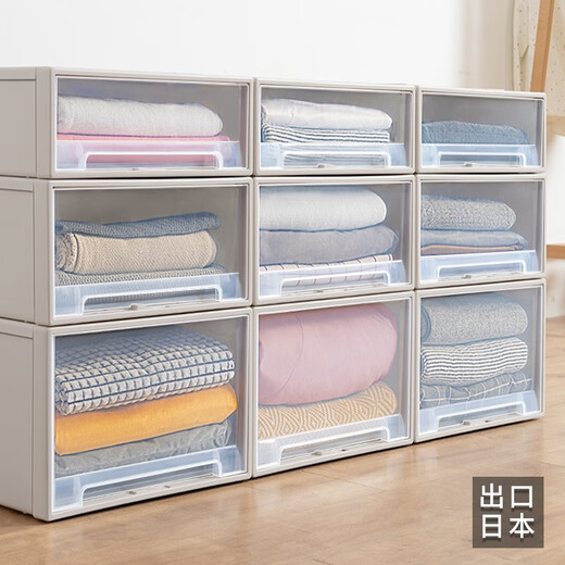 千勤衣服箱塑料透明盒柜储物箱式整理箱 3523 深47宽35高2 3厘米 出口加 超值二个装