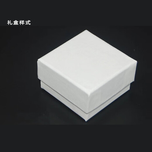 Bai Qixin's gift couple ring, a man and a woman living together, birthday confession and proposal, gift to girlfriend and wife for Teacher's Day, couple ring, sun and moon shine together