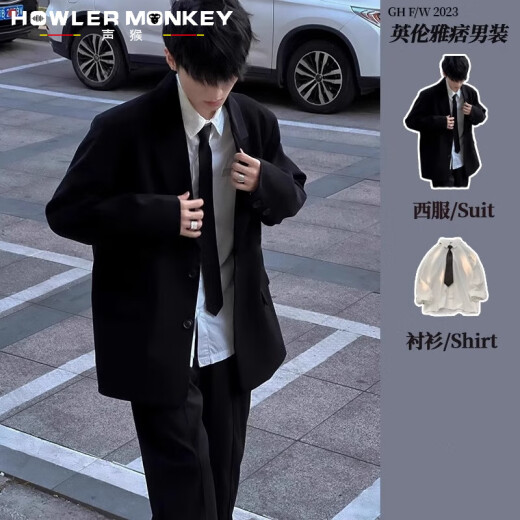 声猴英伦雅痞风休闲垫肩西装套装痞帅男装三件套高级感dk男生西服外套 黑西服+白衬衫+小西裤+领带 XL