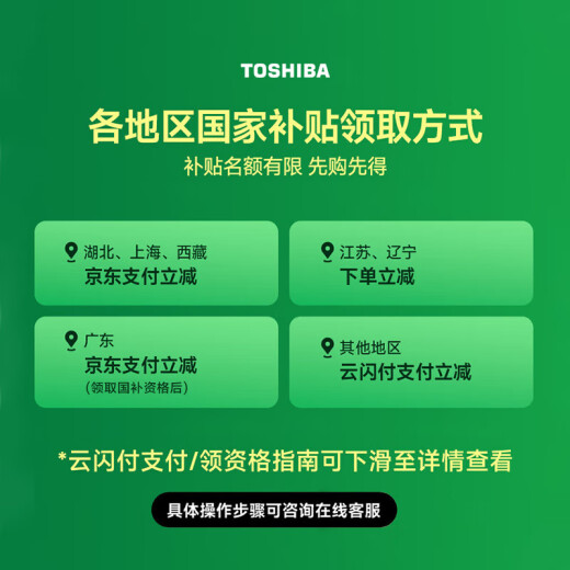 科沃斯官翻机 X1 pro x2pro/x1 omni扫地机器人扫拖一体自动清洗全自动拖地机器人洗拖 X1S PROPLUS【8300Pa60度热水洗】