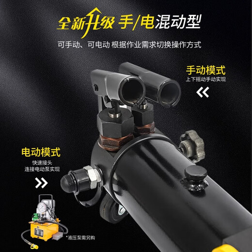 Bugadrs手动液压弯管机镀锌铁管钢管折弯神器SWG1342MNZe 手动HHW-1A(φ19-34外径)带脚轮