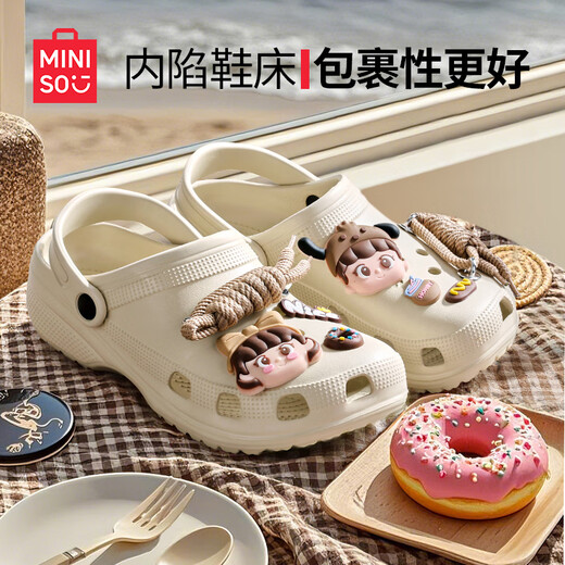 名创优品（MINISO）洞洞鞋女男夏季外穿沙滩凉鞋防滑厚底踩屎感包头凉拖鞋黑色36-37