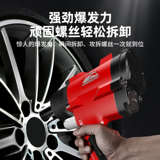 Llave neumática de grado industrial Kezhitu