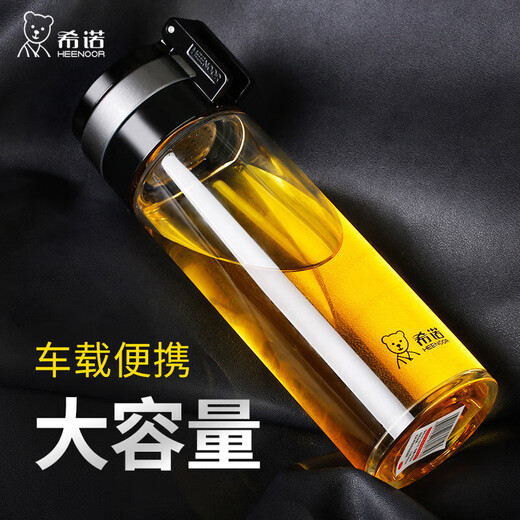 
HEENOOR HEENOOR Glass single-layer thickened filter tea cup for men and women large capacity portable water cup outdoor plastic cup glass: 6075-480ML+ cup set cup brush 360ML-695ML