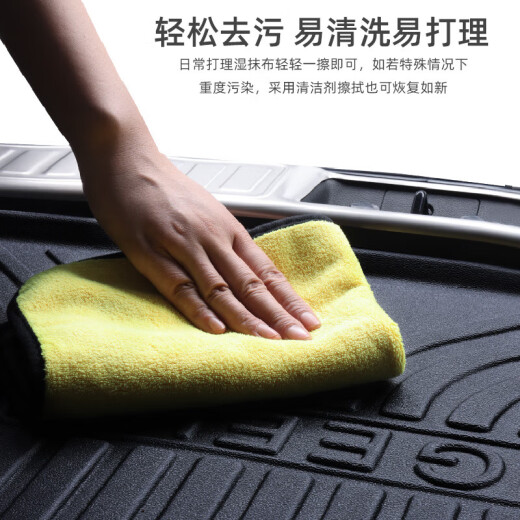 标致2008/3008/4008/5008/308/408/508L/301 后备箱垫仓尾箱垫tpe 17-23标致4008(下层)