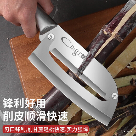 Chuangmu Workshop Sugar Cane Knife Household Peeling Knife Special Knife for Cutting Sugar Cane Pineapple Knife Fruit Knife Stainless Steel