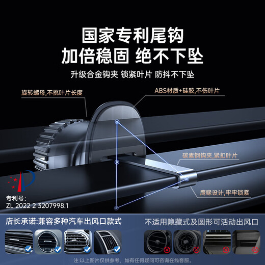 Baseus car mobile phone bracket car special navigation bracket air outlet gravity sensing bracket upgrade arm