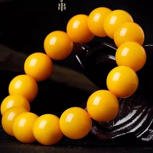 Fat Donglai's same style beeswax bracelet for men, natural, women's model, chicken fat yellow old round beads, transferred rough stone, bead diameter 16 mm (standard men's model), about 32 grams