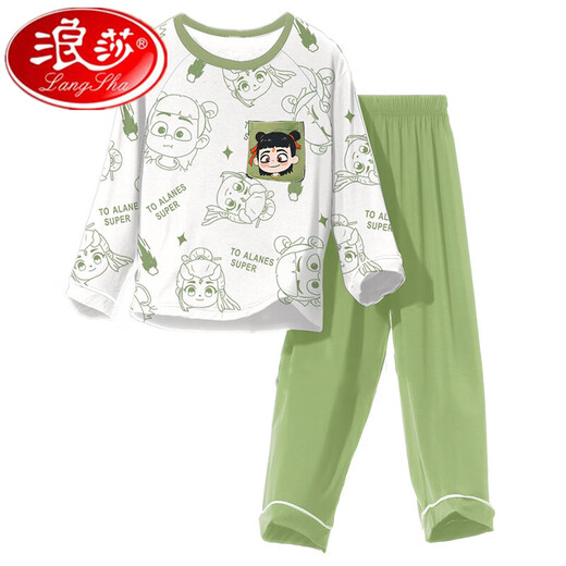 Langsha Boys Pajamas Nezha 2025 NUEVO Spring and Autumn Modal de manga larga para niños de manga larga Ropa de casa de los niños grandes 2M-ST-12158 Tamaño 10 Tamaño (110-120) CM