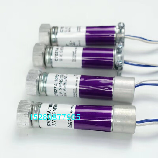 Kezhitu C7027A1049 Flame Detector C7027A1023 Elektrisches Auge C7027A1072 Combustion Machine Zubehör C7027A1049 (Inlandssubstitution)