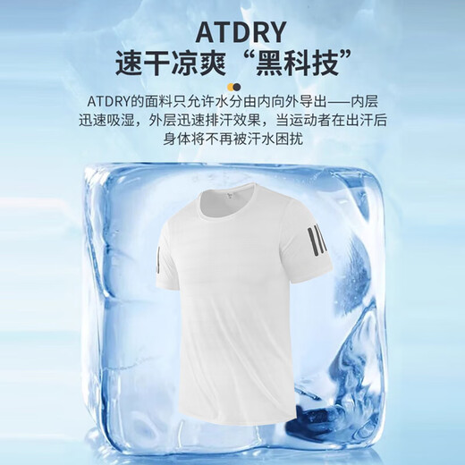 
NASA BASE quick-drying T-shirt sportswear for men and women the same style summer breathable ice silk fitness running large size short sleeve CY 6211# black [women's style] 4XL