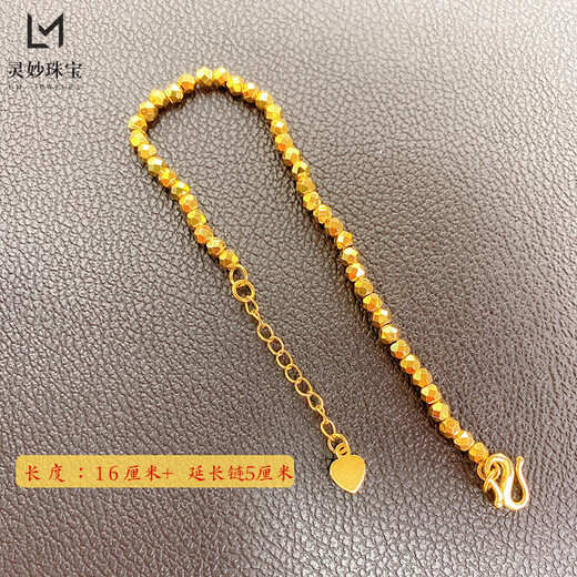 KZD old phoenix Bengal red gold jewelry beads bracelet women's necklace is a broken bracelet, super shiny broken gold necklace