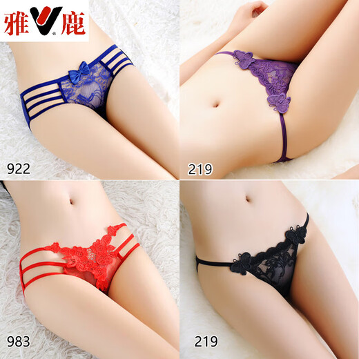 Yalu women's underwear lace sexy women summer thin low waist sexy temptation hot 2025 new fashion 922 blue + 219 purple + 983 red + 219 black L 120-130Jin Jin equals 0.5 kg