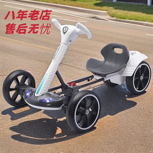 筏芯折叠卡丁车儿童1-10岁电动四轮车小孩子玩具车可遥控汽车宝宝童车 免安装鲜橙黄【加长车身+大电瓶+音乐+遥控】