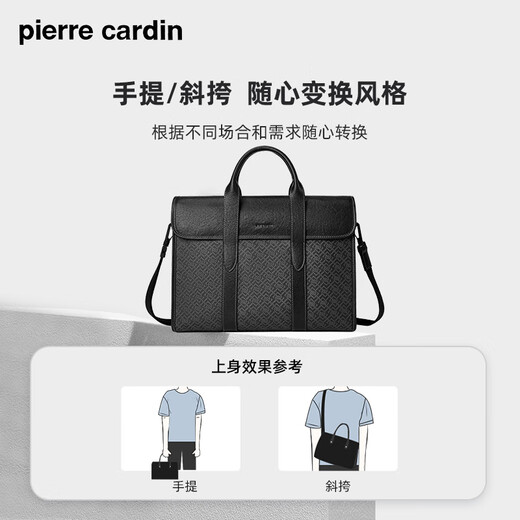 Pierre Cardin Briefcase Men's Laptop Bag Large Capacity Business Travel Commuting Birthday Gift Practical High-end Light Luxury Calm Style Can Hold 14-inch Computer Horizontal Style