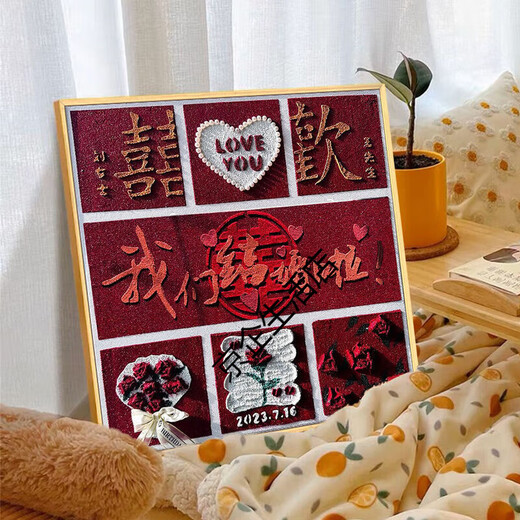 CLCEY网红黑粉喜字肌理画石英砂丙烯数字油画diy手工新结婚礼物装饰画 肌理画chj7371 30*30cm加厚实木内框+精美外框