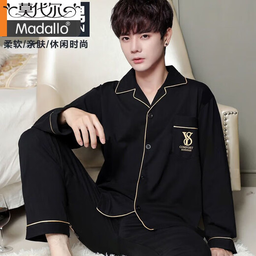
Modal brand pajamas men's long-sleeved spring and autumn men's thin cotton middle-aged casual and comfortable cardigan summer 829 XXL code recommended weight 145-175 Jin [Jin equals 0.5 kg]