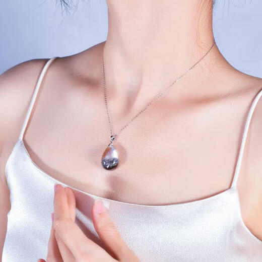 Eternal Symbol Collection Grade Light Luxury Crystal Brazilian Old Mine Black Silver Titanium Crystal Hair Pendant Necklace as a Valentine’s Day Gift for Your Girlfriend Collection Grade Black Silver Titanium Crystal About 4 Grams