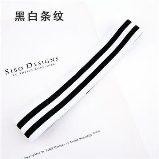 Simple Sports Hair Band Men's Men's Landy Sweat-Basketball Headband Tied Hair Band Corean Student Dadand Dadand Dadand Dadand Dadand Dadand de la banda para la cabeza de la diadema de la banda para la cabeza de la cabeza de la diadema de la banda para estudiantes.