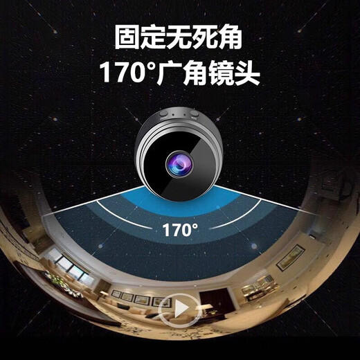 XVVMI Xiaomi-Maschine ist geeignet für Plug-in Maoyan Kamera Home Monitor Wireless Mobiltelefon Remote-Echtzeit-Anzeige ohne Installation 360-Grad-ultra-klare Nachtsicht ohne blinde Spots Lange Batterielebensdauer 64G Speicherkarte + Mobiltelefon Remote-Kamera-Plug-In ohne Verkabelung