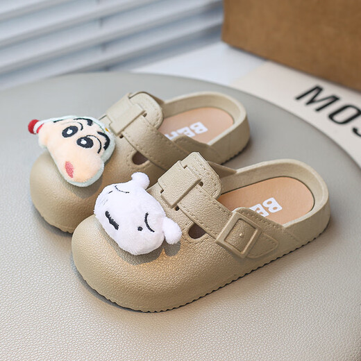 姿伟祺新款卡通库洛米秋季舒适女凉拖鞋 728-3米白色 28-29 (内长16CM)