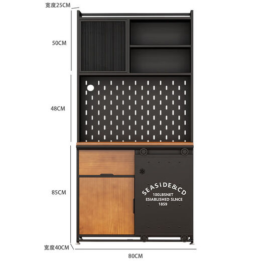 
Dingzhou Iron Art Retro Side Cabinet Industrial Style Tea Cabinet Living Room Storage Cabinet Kitchen Side Cabinet Storage Cabinet Durable and Practical: 80*40*183 Countertop Solid Wood