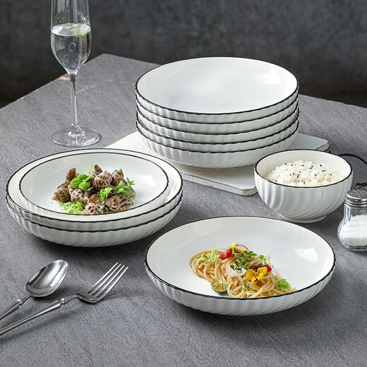 
Shangxingzhi is a plate, rice plate, meal plate, household dish plate, Japanese simple ceramic tableware, dish basin, deep plate, soup plate, underglaze color 8 inches [6 packs] CB-5021