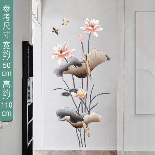 3d立体贴纸墙贴荷花贴画客厅电视背景墙壁纸玄关墙面装饰墙纸自粘 GS9853 图案不是整张的需要自已拼图