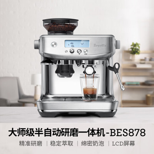 Breville Bes878 Máquina de café semiautomático, hogar italiano, rectificado preciso, contenedor de frijoles desmontable, control de temperatura inteligente, espuma de leche de molienda integrada, plata forjada