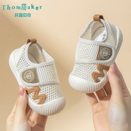 Tombeck summer baby toddler shoes mesh shoes for boys and girls sandals baby sandals mesh soft sole non-slip shoes cherry blossom powder 15#