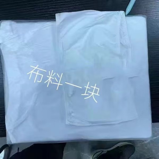 Zi Xinyue [826 personnes collectent] une chemise rétro américaine à manches courtes pour les femmes en créneau de conception de chemise de contraste d'été et un style court chic. Couleur d'abricot [la version n'est pas pilulée] M 86-105Jin [Jin est égal à 0,5 kg] [qualité authentique]