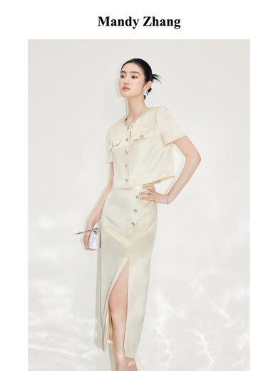 Mandy Zhang French acetic acid sparkling champagne diamond button skirt women's summer side slit wrap arm temperament long skirt sparkling champagne XS