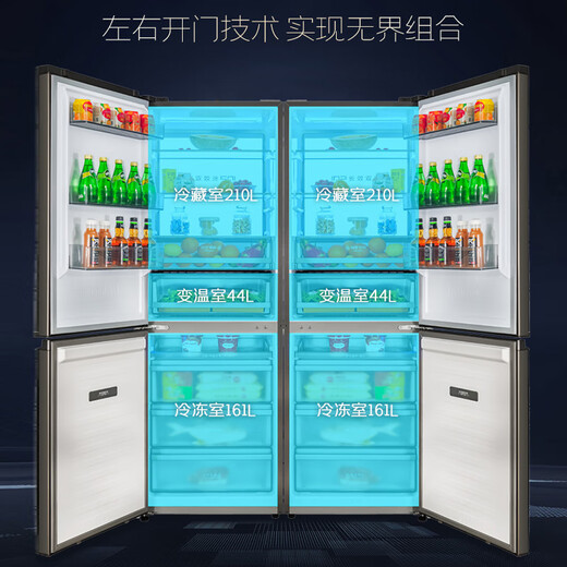 Rongsheng 415 liter small refrigerator glass door zero embedded double door IDP sterilization and deodorization splicing over 800 liters ultra large capacity first class energy efficiency OCCBCD-415WKR1DPGA