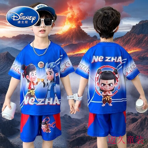 Disney Children's Boys Summer Nezha Vêtements garçons Vêtements d'été beaux été 2025 Nouveau astronaute à la mode Ultraman-Gray-1047. 90 suggestions 80-90cn toute taille