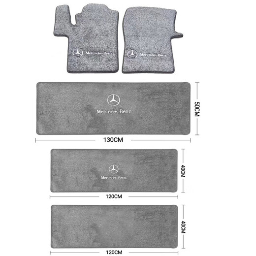 适配2024款奔驰V300L脚垫V260L七座24款V级V300威霆V260/ 中排原车弧度+三排12040备注